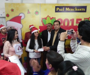 IMG20151223160904-1024x768