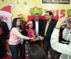 IMG20151223160925-1024x768